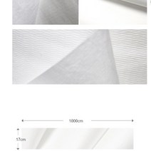 정전기필터용 마스크원단 MB필터 KF80용 10M*17Cm 국내산