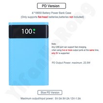 파워뱅크 자작배터리 캠핑용배터리 듀얼 USB 5V 4*18650 보조베터리 배터리 상자 유형 C PD 빠른 휴대 전화, 06 PD Blue