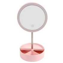 LED 라이트 메이크업 탁상거울 핑크M 세면대 금은방 성형외과