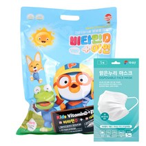 NEW 뽀로로 비타민D+아연 대용량 비타민 1000정+맑은누리 마스크 5매 증정, 1개