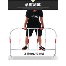 작업장 도로 공사장 현장 바리게이트 접근금지펜스, 1x1.5(3kg 검정색 및 노란색)