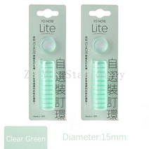 버섯 구멍 모양 펀치 디스크 링 DIY 종이 커터 T 형 펀처 공예 기계 사무실 문구, [02] 2pcs ClearGreen15mm