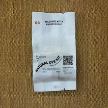 [ 모스 ] 천연염색 키트 자연염색 옷 원단 섬유 패브릭 염색 재료