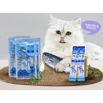 씨젬 고양이간식 츄르 국산 습식 통방어(Yellowtail) 콘드로이친 함유 7세트(13g x 4개 총 28스틱)