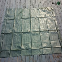 이드나인 카키 텐트바닥 캠핑방수포 타포린시트 2.7x3.6m 캠핑 그라운드시트