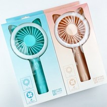 고양이 모양 가벼운 led 휴대용 선풍기 453582EA, 1 주황