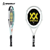 볼키 V-셀 2 115 265g 16x19 G2 2021 테니스라켓, 47, 럭실론4G