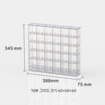 아크릴 골프공 보관함 투명 홀인원 기념품 보관 진열대, B. 30개 보관