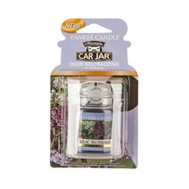 차량용 방향제 양키캔들 얼티메이트 라일락블라썸, 1개