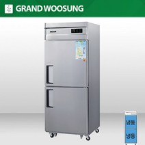 우성 30 간냉식 냉동고 올스텐 올냉동 디지털 업소용 WSFM-850F