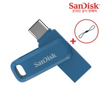 샌디스크 USB 메모리 SDDDC3 네이비 C타입 OTG 3.1 대용량 + USB 고리, 64GB