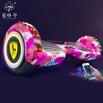 칠나무 어린이 LED 전동휠 전동보드, 핑크