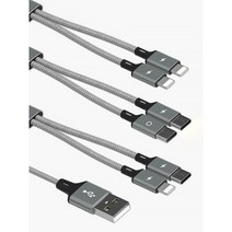 808 8핀 C타입 2in1 멀티 고속충전 케이블 70cm 120cm 170cm, CC케이블