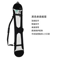 스노우보드 가방 스키 가방 바퀴달린 가방 캐리어 스키 부츠백 두시백, 155cm, 블랙 숄더