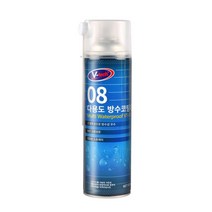 V-tech 브이텍 VT-08 다용도방수코팅제 스프레이550ml, 1개