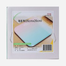 그라데이션 디지털 체중계 미니체중계