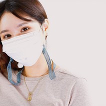가밸리본 담 레이스 마스크 스트랩 마스크줄 분실방지 레이스끈 [완제품]