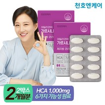 [천호엔케어]데일리코어 가르시니아 다이어트 60정, 2박스