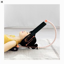 양방향 목 이완기 넥힐링 목스트레칭기, 마블그레이
