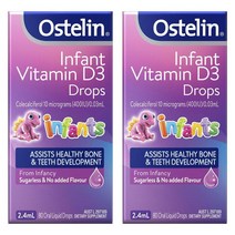 오스테린 인펀트 비타민 D3 드랍 이뮨 2.4Ml Ostelin Vitamin D Infant Drops For Kpf 2개