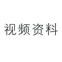 만능롤팬 영장테크 상업용 전자동 조리기 대형 호텔 레스토랑 주방 롤형 스마트 조리기기 자동볶음기 업소용, 붉은색