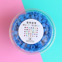 8mm 디폼 톡톡 멀티 블럭 대용량세트 도안 130여종, 8mm 리필 500개(미디엄블루)