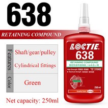 견고한 50/250ml 록타이트 638 648 680 유지 화합물 660 601 603 원통형 부품 홀드 접착제 609 620 641 베, 10 638 250ml