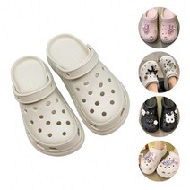 여성슬리퍼 외출슬리퍼 거실슬리퍼 내마음대로 꾸미는 지비츠 여름 아쿠아 슈즈 슬리퍼 JH231-1