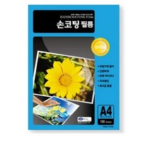 동아 손코팅 필름 100MIC, A 4, 200매
