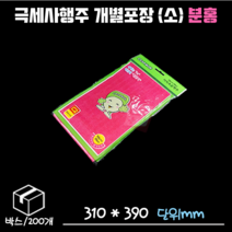 극세사행주 개별포장(소 분홍) 박스/20묶음/200개