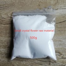 양초만들기 향초 캔들만들기 1000g 작은 크리스탈 꽃 큰 아이스 왁스 원료 콩 무연 얼음 양초 Diy 천연 만, 03 500g