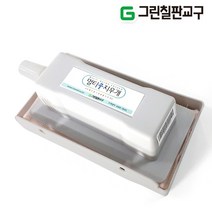 그린칠판교구 멀티물지우개 칠판지우개, 1개, 멀티물지우개스프레이몸통