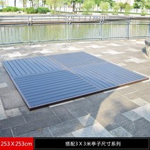 야외바베큐장 조립식원두막 방갈로 이케아 가제보 파라고 파고라, V