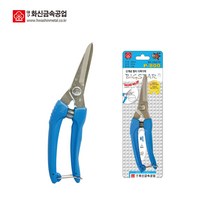 다목적가위 P-800(넌슬립)(10개 묶음)