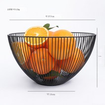 Stevevivian INS 창조적 인 북유럽 아이언 아트 저장 바구니 보관 바구니 바구니 홈 거실 데스크탑 간단한 과일 멀리 스낵 바구니 금속, 둥근 과일 바구니 검은 색