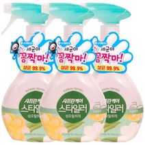 샤프란케어 스타일러 섬유탈취제 싱그러운 향 [용기] 500ml, 3개