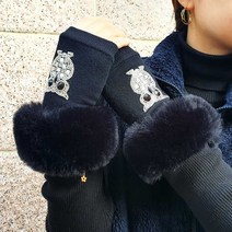 운전용장갑 손토시 반장갑 [다사라유통]부엉이 여성겨울장갑 여자반장갑 핸드워머 퍼장갑 워머