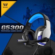 G5300 고음질 LED라이트 컨트롤톡 헤드셋, BH-HDS-G5300, 화이트