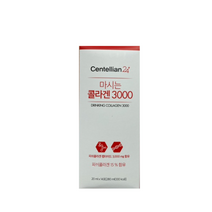 동국제약 센텔리안 24 마시는 콜라겐 3000 저분자 피쉬콜라겐, 1개, 14포
