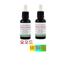 [정품보장]하일트롭펜 루골 아이오딘 Heiltropfen 용액 30ml X 2병