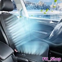 ForU179 블랙핏 뮤트 팬 쿨링시트 공용 프리 볼트 쿨링방석 쿨매트 자동차통풍시트, 상세페이지 참조