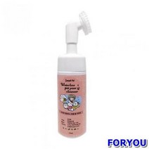 ForU508 발세정제 애견미용 강아지발 애견산책용품 쥬아펫 강아지발바닥 강아지보습제, 상세페이지 참조