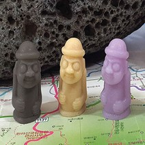 제주도 하르방 하루방 D 천연비누 수제몰드