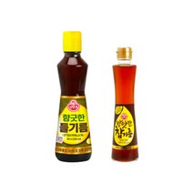 고소한참기름 320ml X 2병, 방앗간 참기름 200ml+향긋한 들