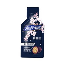 자전거 롤러 평로라 고정 로라 사이클링 및 마라톤용 CPT 에너지 젤 중국 유명 브랜드, 체리 타임 10개