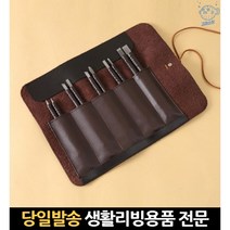 비누 목조각칼 소형 목공예칼 목공예 우드 목공 원형 목각칼 마킹칼 전문가용 마킹, 고래마트, 단일옵션, 1개