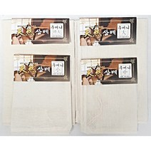 천연삼베주머니 대/특대 인체무해 친환경삼베주머니, 삼베주머니 특대