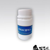 한독무세척플럭스 NC 250ml 땜쟁이, 1개