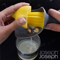 [조셉조셉] 레몬짜개 앤 캐처