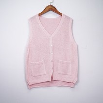 어썸메이드 여성 부클 브이 포켓 귀여운 캐주얼 데일리 니트 조끼